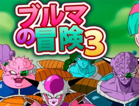 bulma adventure 3 apk|Bulma Adventure 3 Android Game APK Download Free